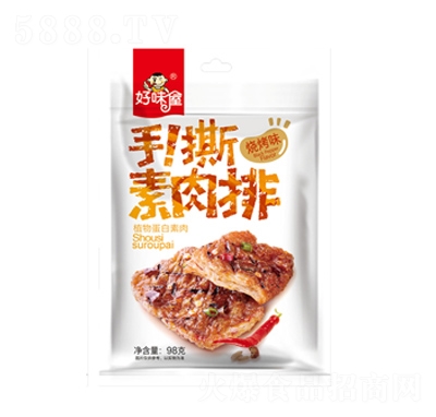 ��ζ����˺������ֲ�ﵰ���������ζ98gɢ�Q