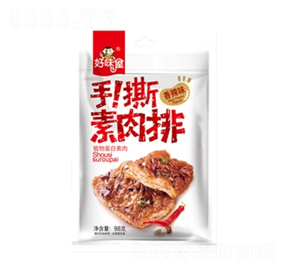 ��ζ����˺������ֲ�ﵰ����������ζ98gɢ�Q