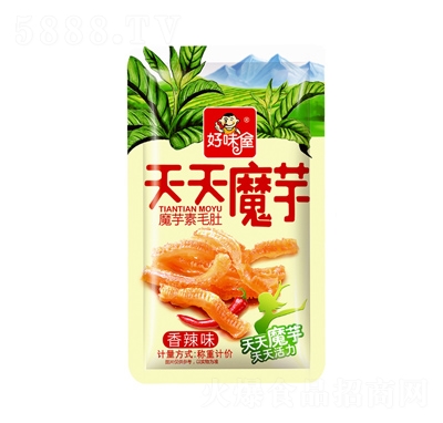 ��ζ������ħ����ë������ζɢ�Q