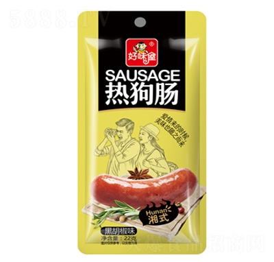 ��ζ����ʽ�ṷ�c�ں���ζ22gɢ�Q(ch��ng)