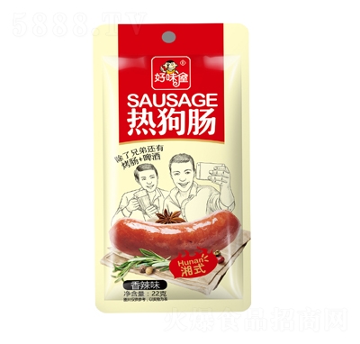 ��ζ����ʽ�ṷ�c����ζ22gɢ�Q(ch��ng)