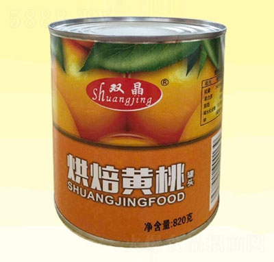 雙晶烘焙黃桃罐頭