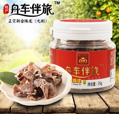 ������܇���ù��b�����Ƥ35g