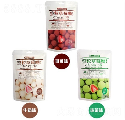 ����Ԋ(sh��)���w���ɲ�ݮ�����eʳƷ����