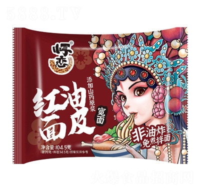 �ё���ʳ����ʳƷ���̼t����Ƥ