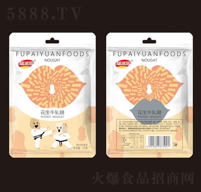 ���Ɉ@22��ţ܈?zh��)? /></a></div>
                                <div   id=