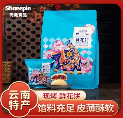 ���������خa(ch��n)�r������l(f��)���eʳƷС��õ���r����b