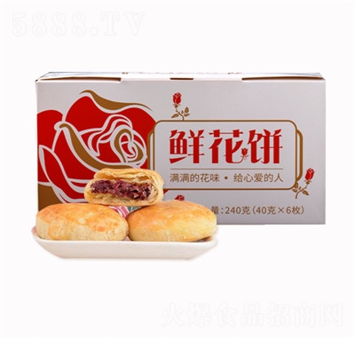 ���������خa(ch��n)�r������l(f��)���eʳƷС��õ���r����b