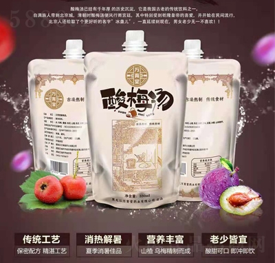 �f(w��n)������÷���Ʒ����330ml