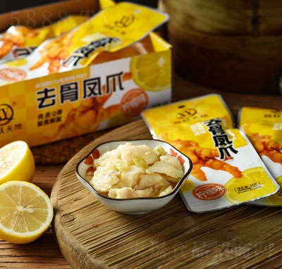 ���S���ȥ���Pצ���b���eʳƷ���̙���ζ