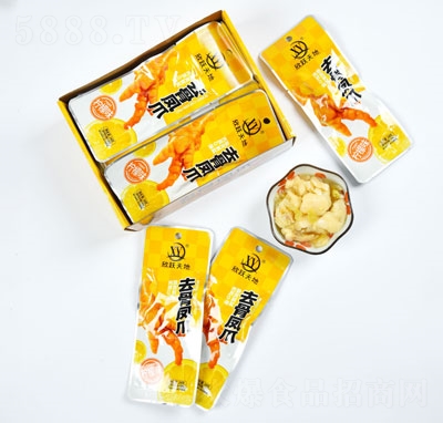 ���S���ȥ���Pצ���b���eʳƷ���̙���ζ24��