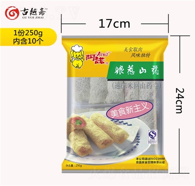 ��Խ�S����ɽˎ��Vʽ��С�Բ��c(di��n)�����c(di��n)���ك�ʳƷ250g