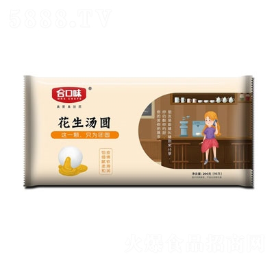 �Ͽ�ζ200g�������A�ك�ʳƷ�ك����AԪ��