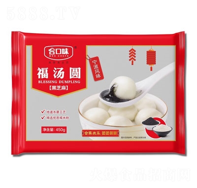 �Ͽ�ζ450g��֥�霫�A�ك�ʳƷ�ك����AԪ��