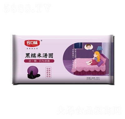 �Ͽ�ζ��Ŵ�ל��A�ك�ʳƷ�ك����AԪ��