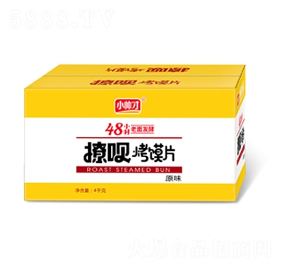 С�����Æh���xƬԭζ���eʳƷ����4kg