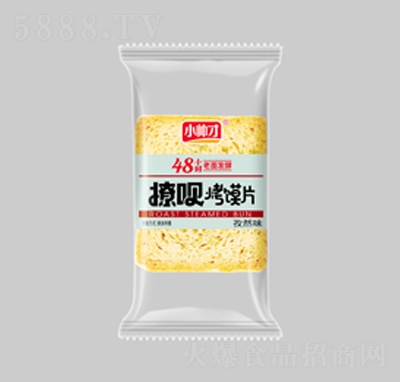 С�����Æh���xƬ��Ȼζ���eʳƷ����ɢ�Q