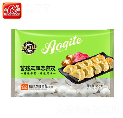 �����������r�����ك�ˮ������ʳ���������