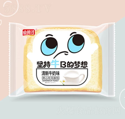 С��������ţ��ζ�A����˾�k�������eʳƷ����ɢ�Q