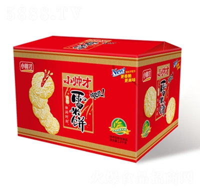 С����ѩ���������ʳƷ�k�������eʳƷ����1.6kg���b