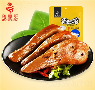 �Y�Pӛ�u�����^�uζ��ʳ������e�W�tС��ҹ����ʳƷ΢��