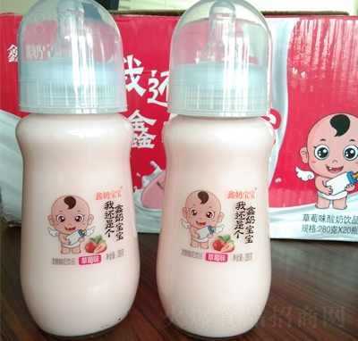 ���̌����l(f��)�������Ʒ��ݮζ280��X20ƿ�������