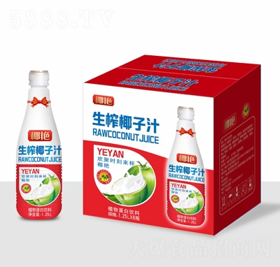 Ҭ�G��եҬ��ֲ֭�ﵰ�����1.25LX6���������