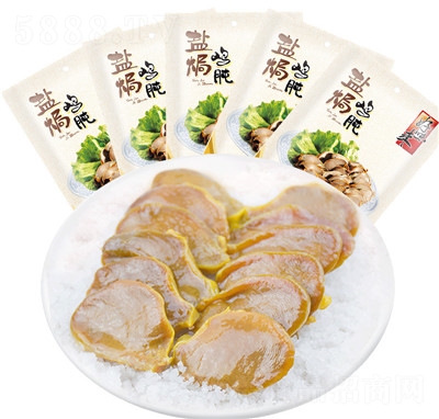 ��ζ��50g�u�����I���l(f��)�V�|�خa(ch��n)��ʳƷ���e�}�h�u