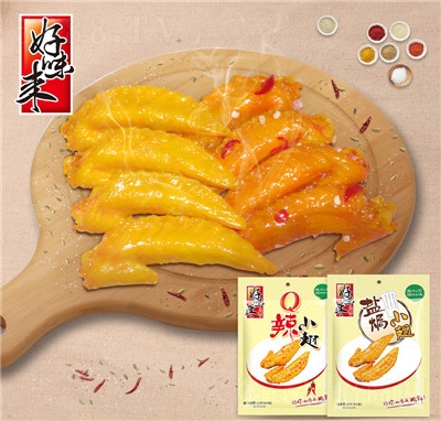 ��ζ��(l��i)50g�}�h�u�������u��ʳƷ���e��ʳ���