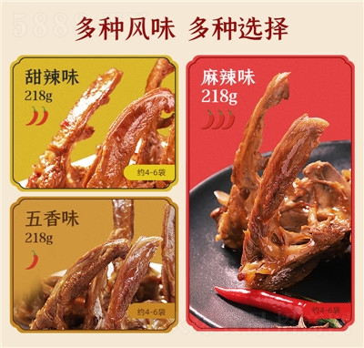 ���������������i��218g�uζ��ʳ���e��ʳ����