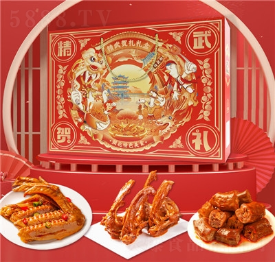 �����R�Y1080g�W(w��ng)�t��ʳ��؛�Y�����l(f��)���������uζ��ʳ