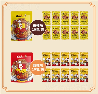 ����������������10�w���b�uζ���e�uζ��ʳ