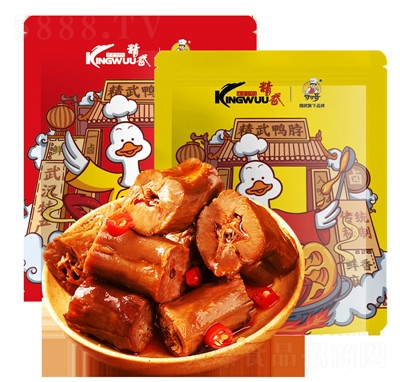 ����������������10�w���b�uζ���e�uζ��ʳ����