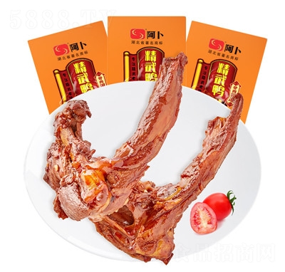 �����������i���uζ���������i������ɢ�b���e��ʳɢ�b