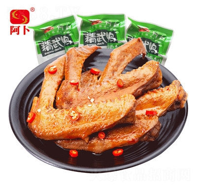 ������������250g��h�uζ���������ɢ�b���e��ʳ