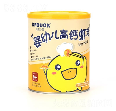 ����С�����׃����}�r��ͯ���ʳ