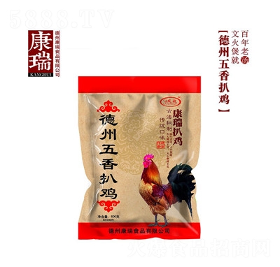 �P��ɽ�|�خa(ch��n)���ݰ��u������uÓ�ǰ��u���b600g���e��ʳ