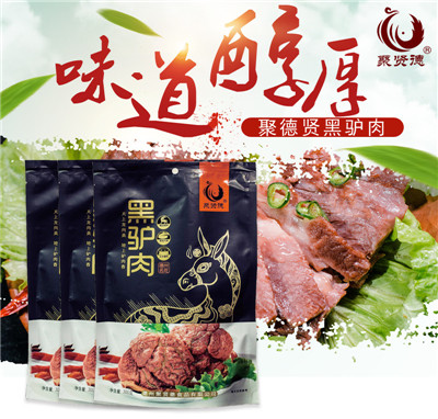 ���t��ɽ�|������ʳ��ʳ������uζ������H�������ʳ