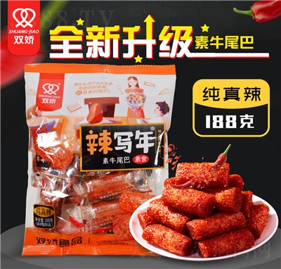 �p����Щ����ţβ�������l��Y������8090��ͯ����f���e