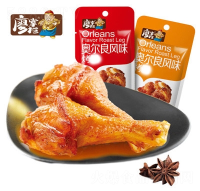 ���ƹ�����خa(ch��n)�W������������ʳƷ��������Ʒ