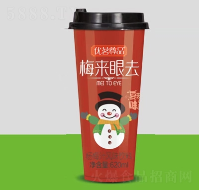 ��(y��u)����Ʒ÷����ȥ��÷֭�L(f��ng)ζ���620ml���b��֭�Ʒ