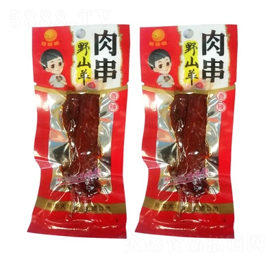 ���������eʳƷ�M������Ұɽ�����⴮��ʳ���l