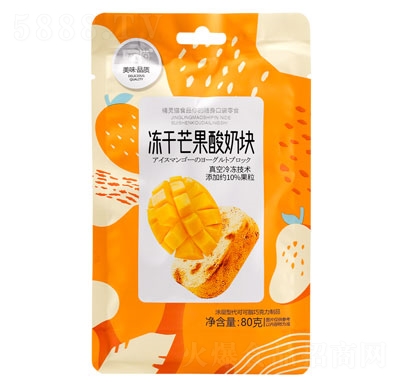 ���`؈80g����â�����̉K