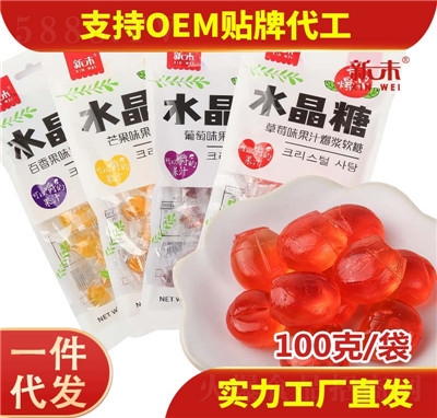 ��ζ�W(w��ng)�tˮ���Ǵ��b�ǹ���ʳ���l(f��)ˮ��֭ϲ��