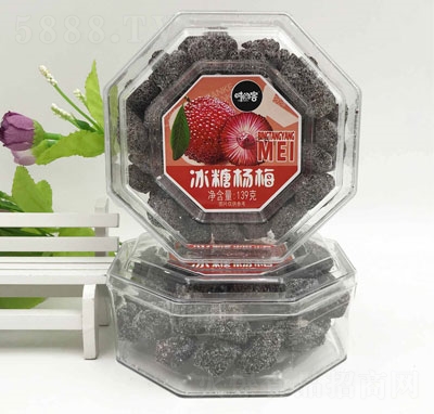 �r�g�ͱ��Ǘ�÷139g