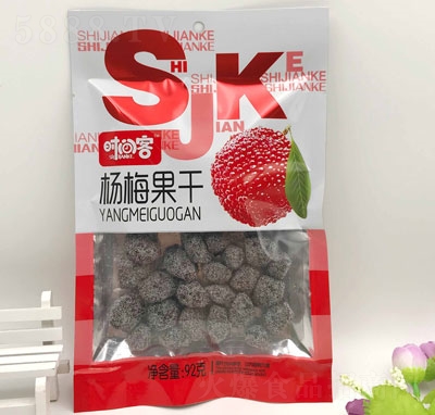 �r�g�͗�÷����92g