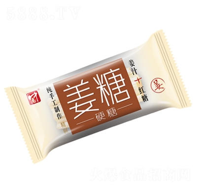 ����������Ӳ��ɢ�Q