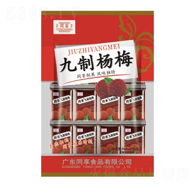 ͬ�����Ɨ�÷75g���b