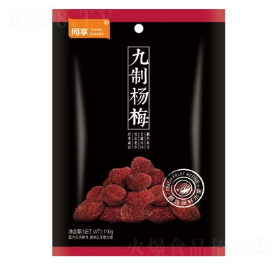 ͬ�����Ɨ�÷110g