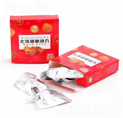 ���u�������ζ�������U�~�����eʳƷ